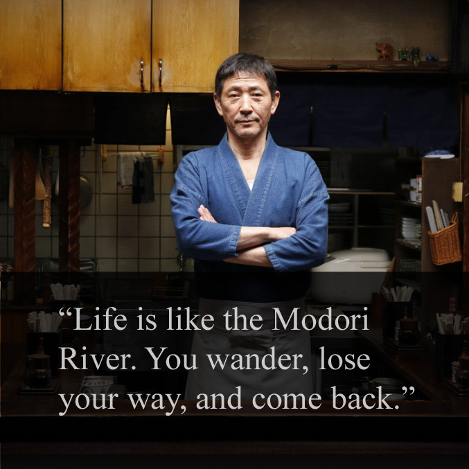 Life is like the Modori River. You wander, lose your way, and come back content media