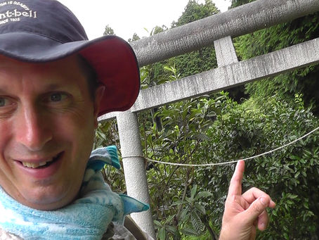Shinto speculation 神道について考える – Walking in Japan 日本でのウォーキング