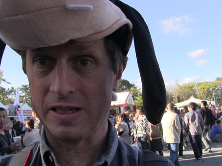 A little drunk at the Japan festival 日本祭で少し酔って – Walking in Japan 日本でのウォーキング