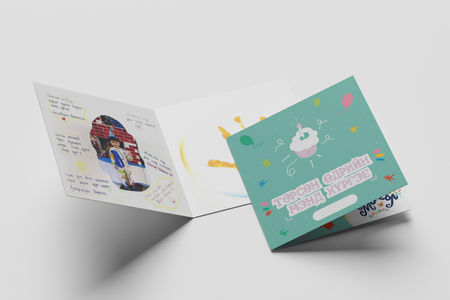 Сар бүрийн 15-нд төрсөн өдөр болдог ...  