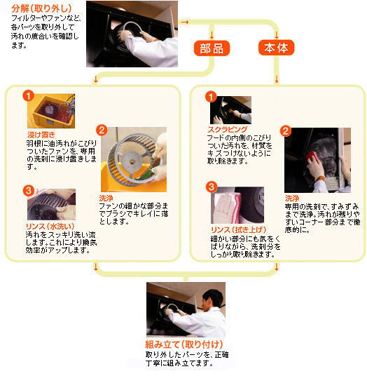 image7.jpeg