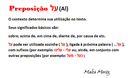 preposição AL.png