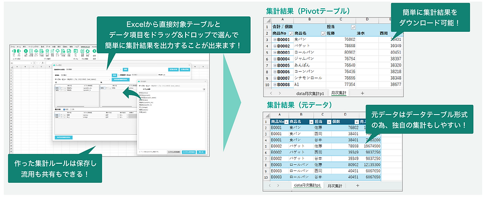 スクリーンショット 2026-04-17 103519.png