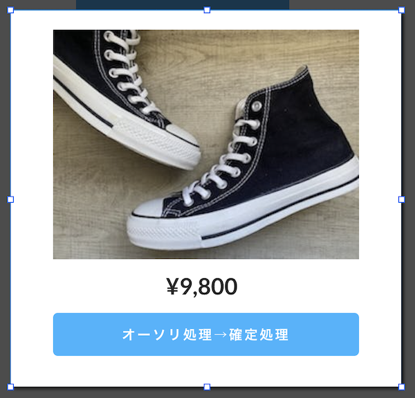 ブログ画像