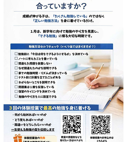 ChatGPT Image 2025年12月18日 19_18_47.pptx.jpg