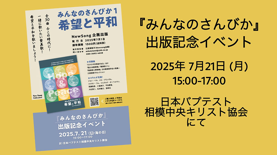 Image-empty-state_edited_edited_edited_e