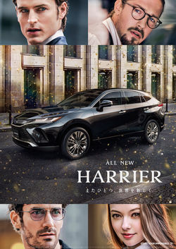 TOYOTA HARRIER (model)