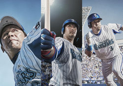 YOKOHAMA DeNA BAYSTARS