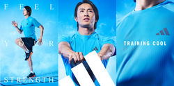 adidas / U.Shutou