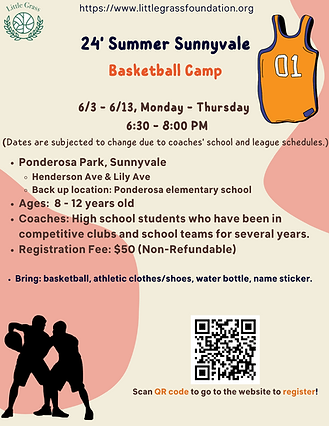24' Summer Sunnyvale Basketball.png