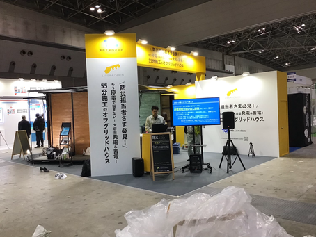 展示会設営2日目