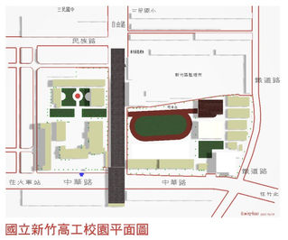 新竹區十四校聯合迎新