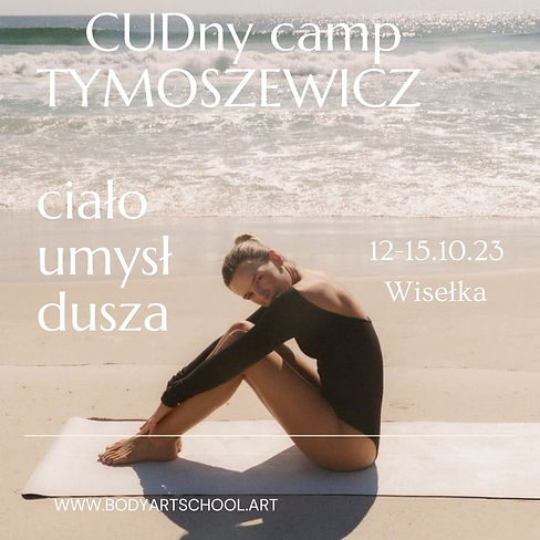 cudny camp.jpeg