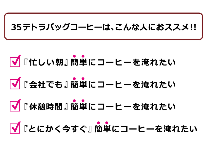 無料サンプルページ-002.png
