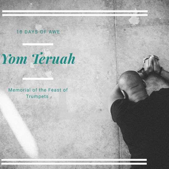 Yom Teruah