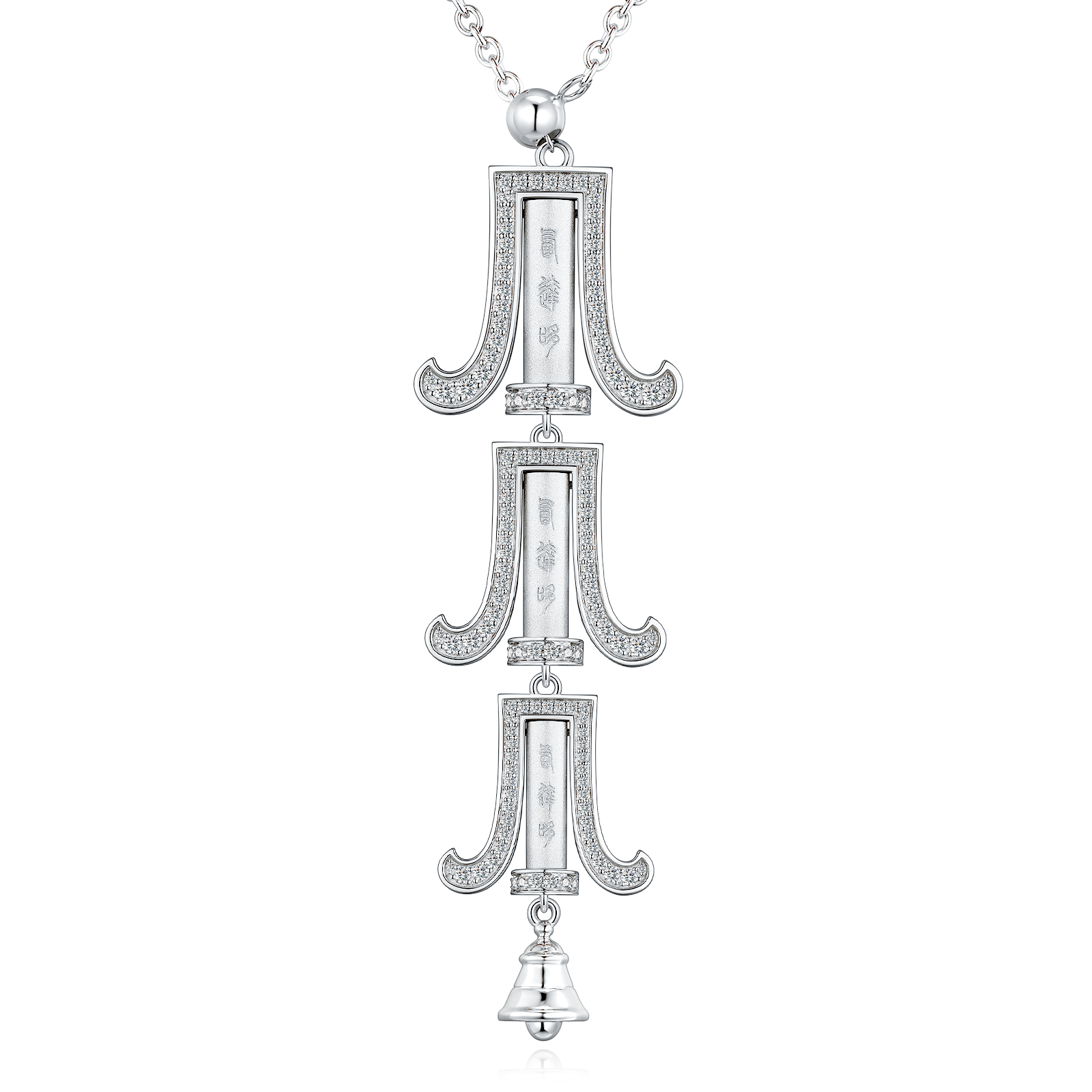 Shambala Three-Tier Necklace