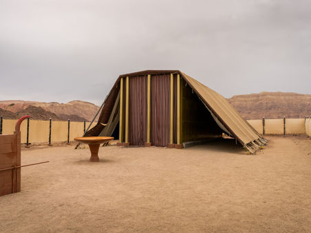 Bezalel, do you remember him?