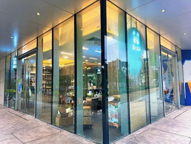 BOSS PET 招聘寵物美容師