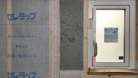 福山市霞町にてセルローズファイバー断熱