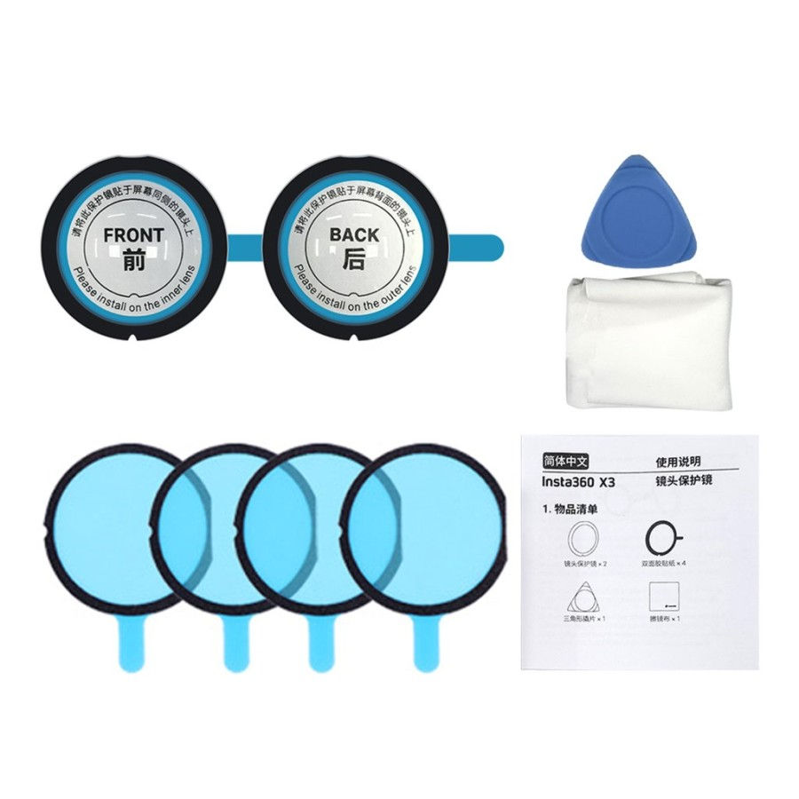 Thumbnail: Insta360 ONE X3 Sticky Lens Guard Pelindung Lensa Protector Cover OEM