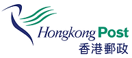 香港郵政.png