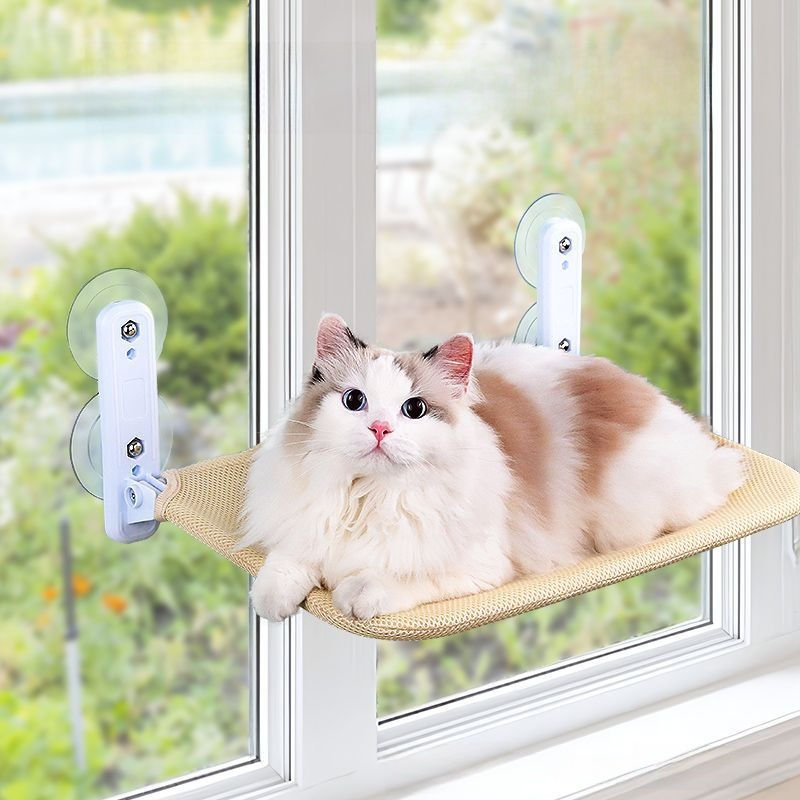 Thumbnail: Cat Window Hammock