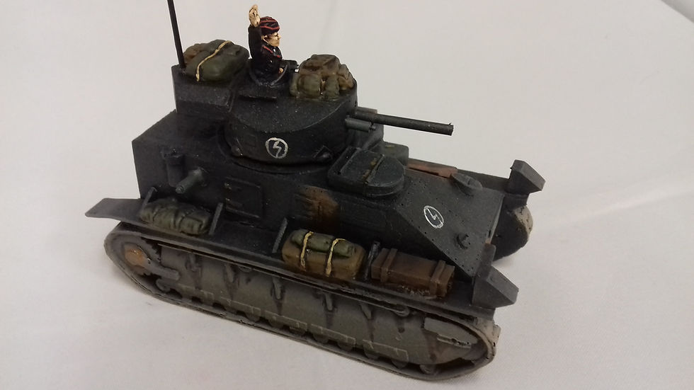 Thumbnail: Vickers Medium MkII Tank