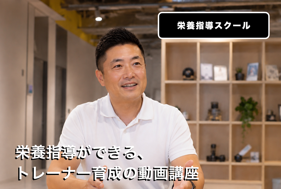 導入例横スクロール.003.png