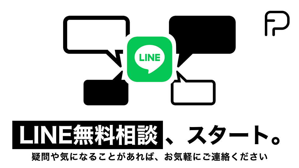 NEWSサムネ.002.png