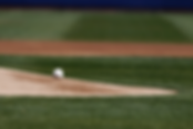 Baseball Instruction 101, Coaching Baseball, Baseball Training, Baseball Advice, Baseball Shop, Blyleven, Todd Blyleven, Bert Blyleven, Contact us, Contact Blyleven's Dugout