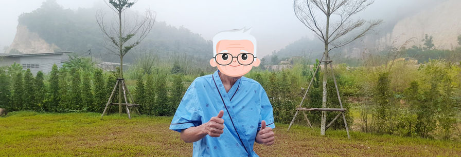 ณครา ดูแลผู้สูงวัย และสถานพักฟื้น ครบวงจร