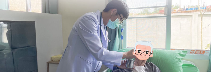 ณครา ดูแลผู้สูงวัย และสถานพักฟื้น ครบวงจร