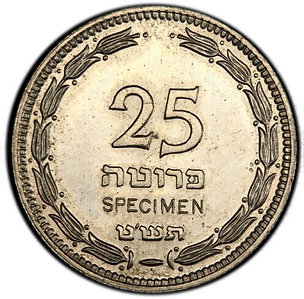 Is-Heritage-Cheating-By-Passig-SP-Graded-Medals-As-A-Specimens?