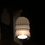 Thumbnail: architecture home decor
