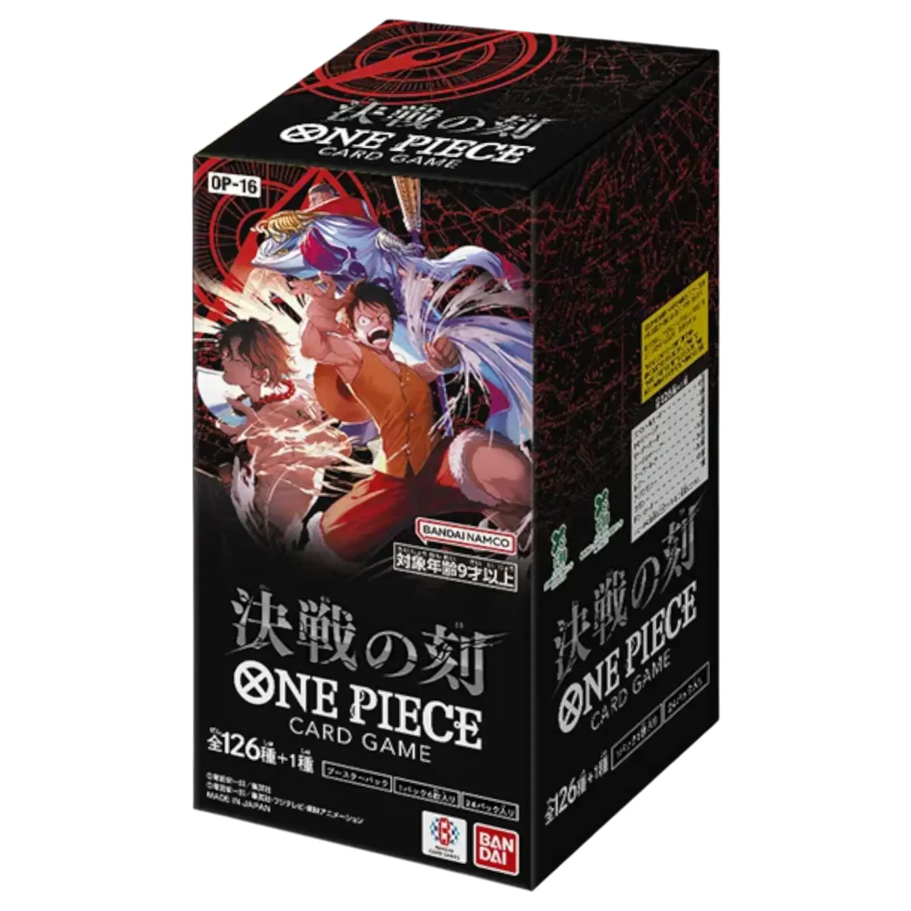 One Piece OP-16 Jap