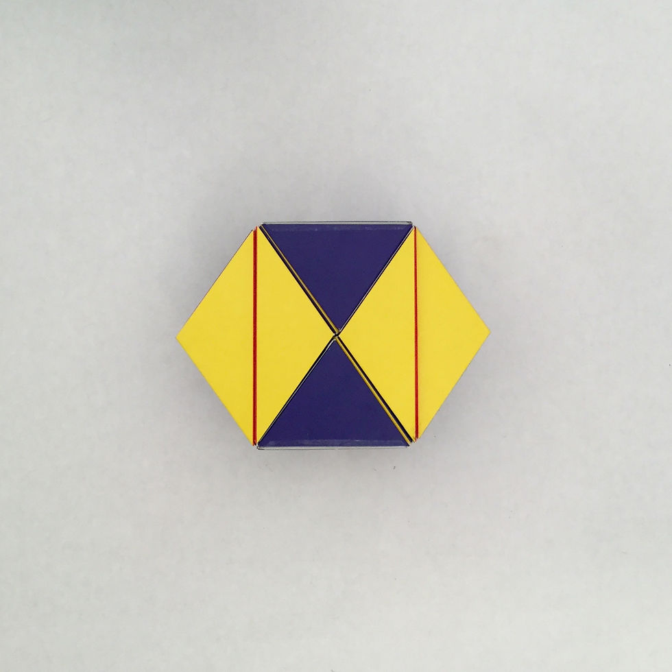 Thumbnail: Single Primary Cube