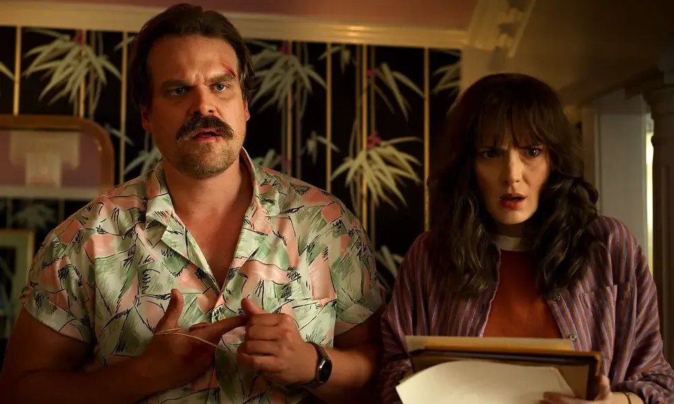 Вайнона Райдер у ролі Джойс Баєрс у серіалі "Дивні дива"