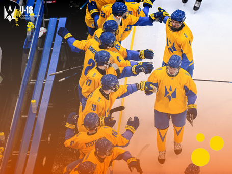 Збірна України U18 зазнала поразки у другому турі ЧС-2025 з хокею: на що вплинув результат