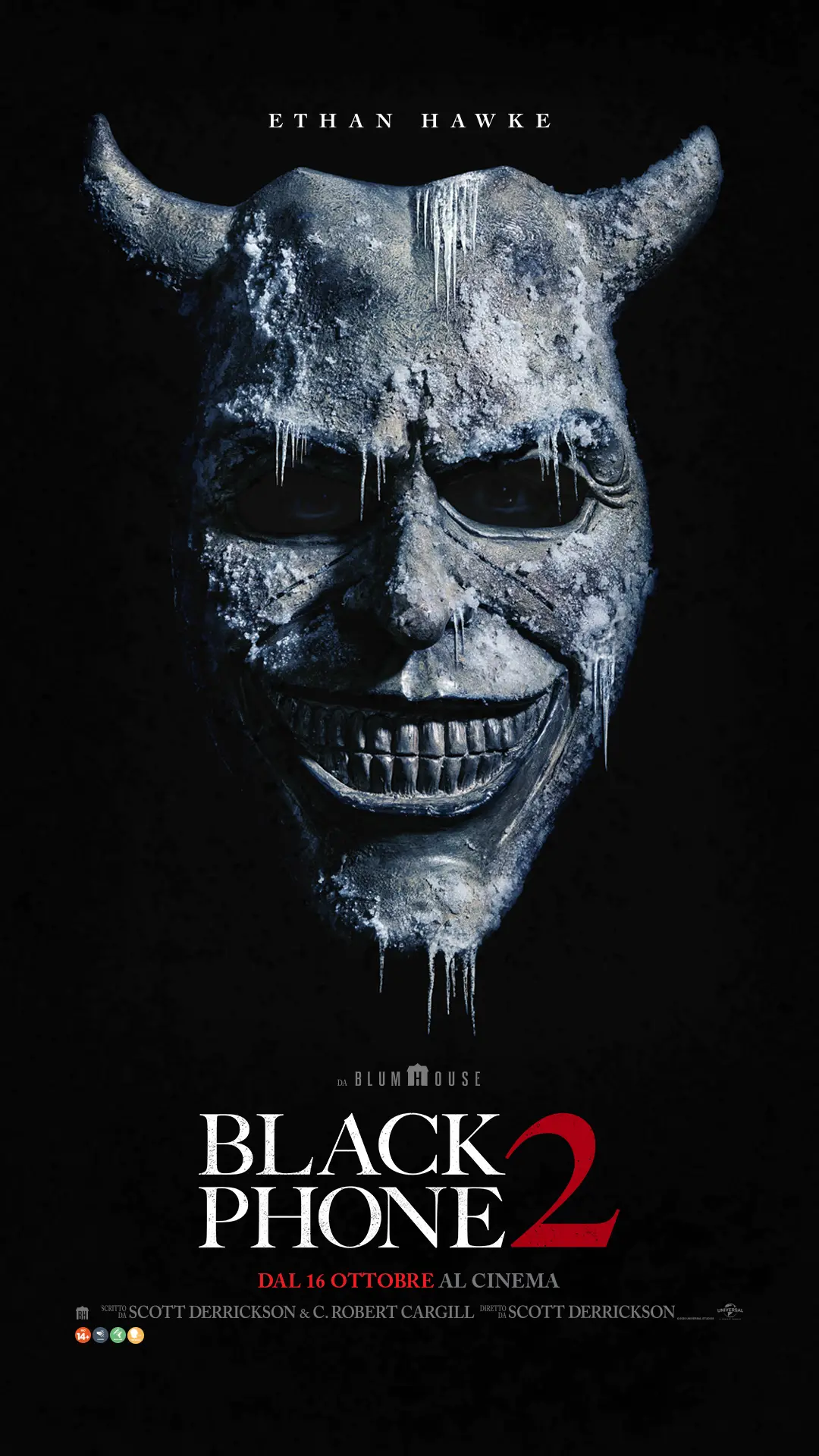 Чорний телефон 2