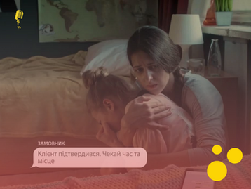 Голоси, які варто почути: проблеми сучасних дітей у підліткових серіалах