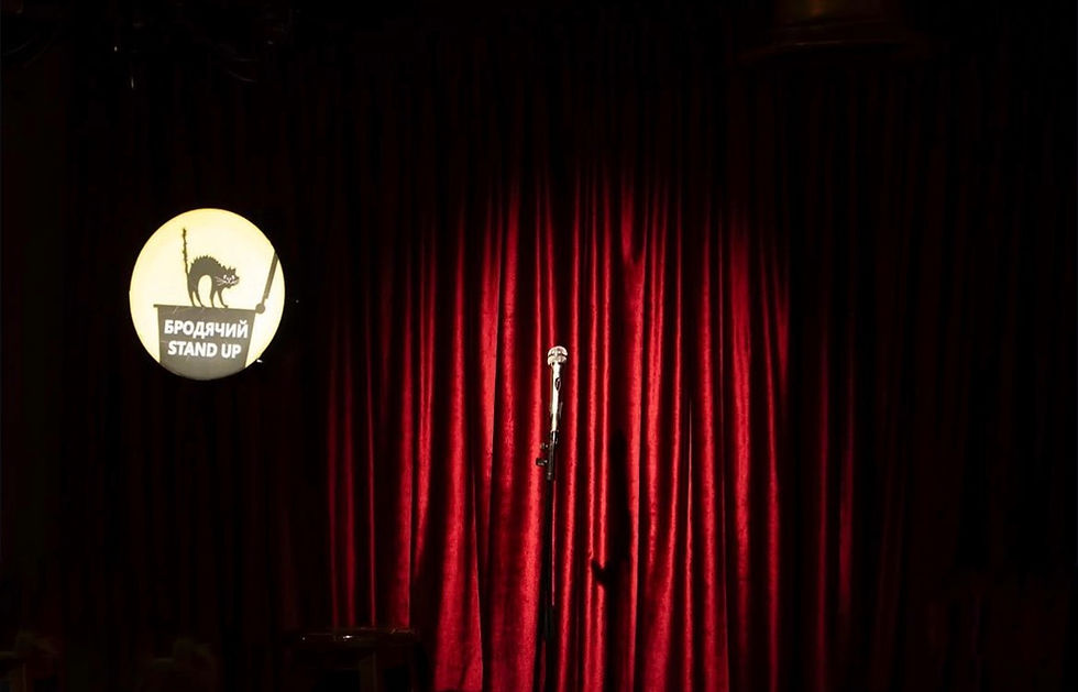 Стендап-клуб сцена