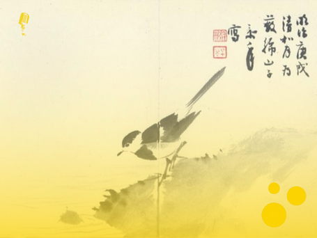 Хоку поза перекладом або як три рядки втрачають сенс за межами японської мови