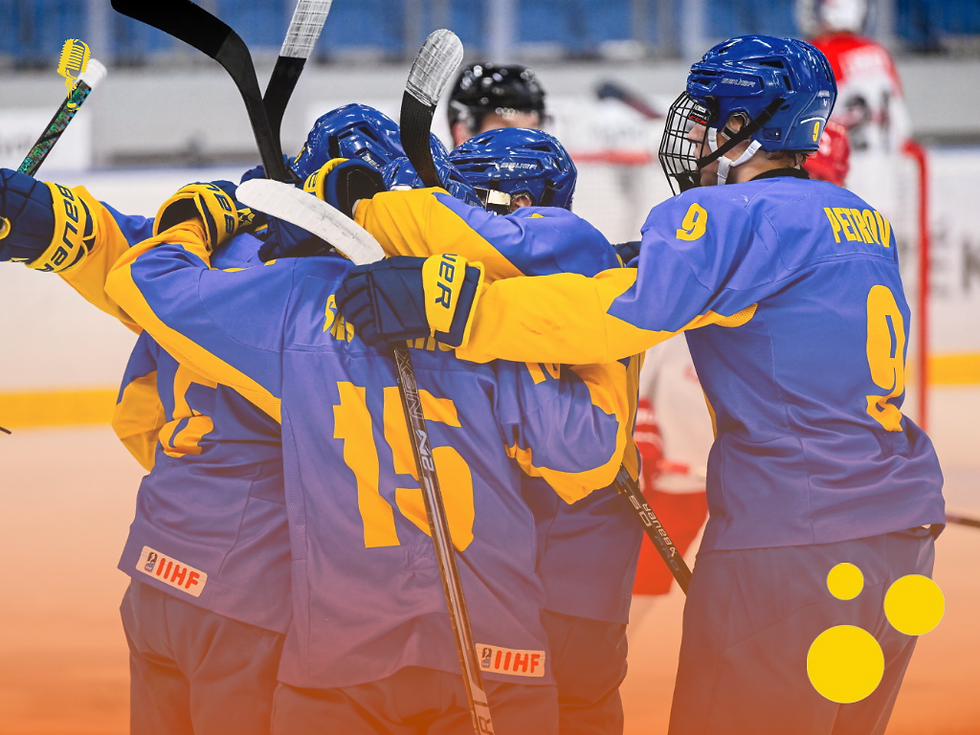Збірна України U18 посіла друге місце на юнацькому ЧС-2025 з хокею у дивізіоні ІА: що це означає