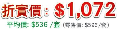 price.png