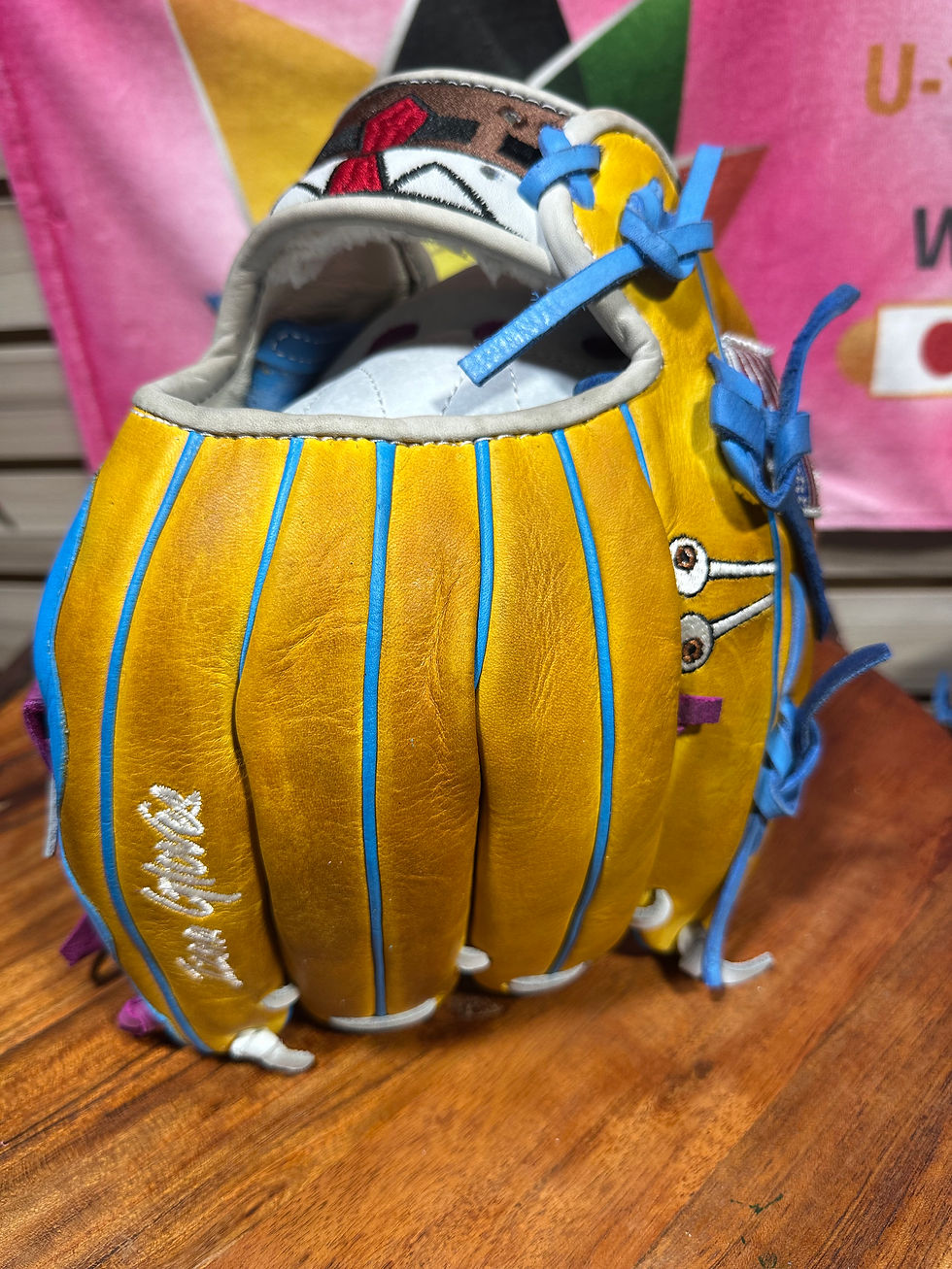 Thumbnail: Pre-Order - I-Web, Sponge Bob, Any Size