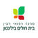 WhatsApp Image 2022-05-19 at 18.00.52.jpeg