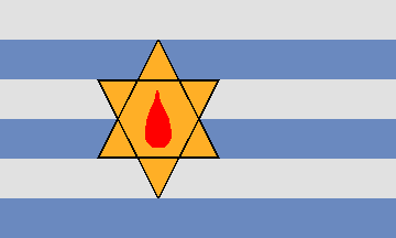 Holocaust Memorial Flag