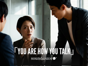 SoundWave® Influence Without Authority: Practical Insights for Corporate Leaders