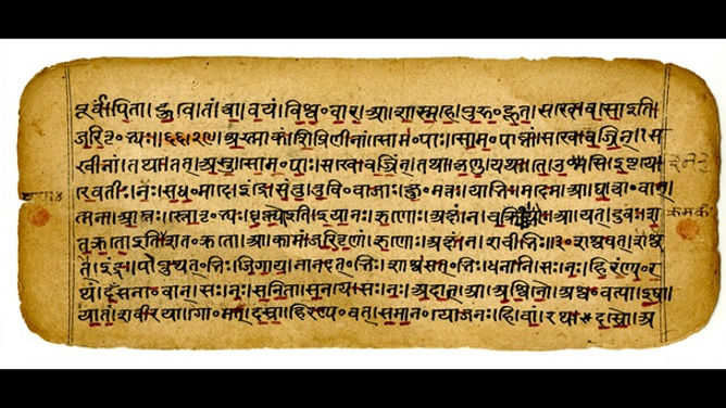 rig veda.jpeg
