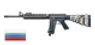 M16A4